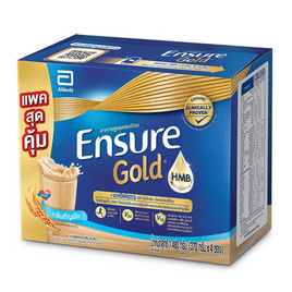 นมผงเอนชัวร์ โกลด์ กลิ่นธัญพืช 1480 กรัม - Ensure, โปรแรงแห่งปี เมื่อซื้อผลิตภัณฑ์ เอนชัวร์และกลูเซอนา กรอกโค้ด ลดสูงสุด