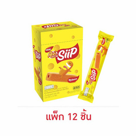 อ๊ะห์ ซิป รสชีส 14 กรัม (แพ็ก 12 ชิ้น) - อ๊ะห์ซิป, ขนมขบเคี้ยว