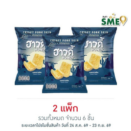 ฮาวดี้ หนังหมูกรอบ รสคลาสสิค 14 กรัม (แพ็ก 3 ชิ้น) - ฮาวดี้, หมูหยอง/หมูแผ่น