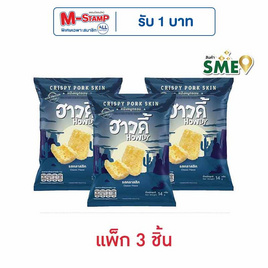 ฮาวดี้ หนังหมูกรอบ รสคลาสสิค 14 กรัม (แพ็ก 3 ชิ้น) - ฮาวดี้, หมูหยอง/หมูแผ่น