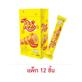 อ๊ะห์ ข้าวโพดอบกรอบสอดไส้ครีมชีส 14.5 กรัม (แพ็ก 12 ชิ้น) - Ahh, เวเฟอร์/เค้ก/พาย