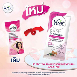 วีท ครีมขจัดขน ซิลค์แอนด์เฟรช โลตัสฟลาวเวอร์ ซอง 14 กรัม (กล่อง 6 ซอง) - Veet, ผลิตภัณฑ์ดูแลผิวกาย