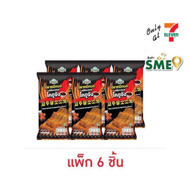 สแนคทาวน์ ปลาหมึกบดเคลือบซอสโคชูจัง 14 กรัม (แพ็ก 6 ชิ้น) - สแนคทาวน์, สแนคทาวน์