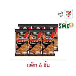 สแนคทาวน์ ปลาหมึกบดเคลือบซอสโคชูจัง 14 กรัม (แพ็ก 6 ชิ้น) - สแนคทาวน์, ปลาเส้น&ปลาหมึก