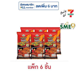 สแนคทาวน์ ปลาหมึกบดเคลือบซอสโคชูจัง สูตรเผ็ดมาก 14 กรัม (แพ็ก 6 ชิ้น) - สแนคทาวน์, ขนมขบเคี้ยว และช็อคโกแลต
