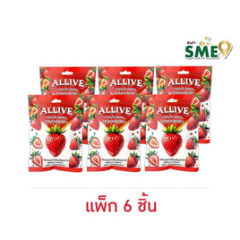 ออลลิฟ สตรอเบอร์รี่ฟรีซดราย 14 กรัม (แพ็ก 6 ชิ้น) - ออลลิฟ, ขนมขบเคี้ยว และช็อคโกแลต