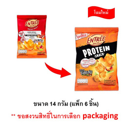 อองเทร่ แคบหมู รสวิ้งซ์แซ่บ 14 กรัม (แพ็ก 6 ชิ้น) - อองเทร่, หมูหยอง/หมูแผ่น