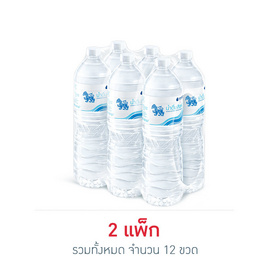 น้ำดื่มสิงห์ 1500 มล. (2 แพ็ก 12 ขวด) - สิงห์, สินค้าขายดี