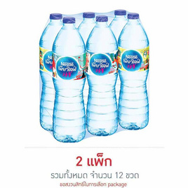 น้ำดื่มเนสท์เล่เพียวไลฟ์ 1500 มล. (2 แพ็ก 12 ขวด) - Nestle, น้ำดื่ม