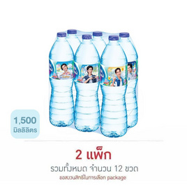 น้ำดื่มเนสท์เล่เพียวไลฟ์ 1500 มล. (แพ็ก 6 ขวด) - Nestle, น้ำดื่ม