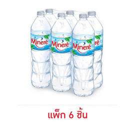 น้ำแร่ มิเนเร่ 1500 มล. (แพ็ก 6 ขวด) - Minere, เครื่องดื่ม