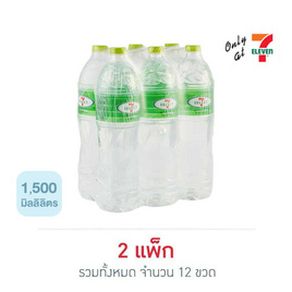 น้ำดื่มเซเว่นซีเล็ค 1500 มล. (แพ็ก 6 ขวด) - เซเว่นซีเล็ค, เครื่องดื่มและผงชงดื่ม