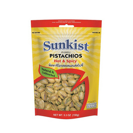 ซันคิสท์ พิสทาชิโอฮอตแอนด์สไปซี่ 150 กรัม - Sunkist, Sunkist