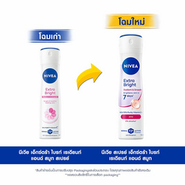 นีเวีย สเปรย์ เอ็กซ์ตร้า ไบร์ท เรเดียนท์ แอนด์ สมูท 150 มล. - Nivea, ผลิตภัณฑ์ดูแลผิวกาย