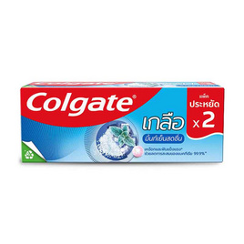 คอลเกต ยาสีฟันเกลือ เอ็กตร้าเฟรช (แพ็กคู่) 150 กรัม - Colgate, ยาสีฟัน