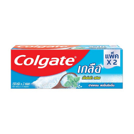คอลเกต ยาสีฟันเกลือ เอ็กตร้าเฟรช (แพ็กคู่) 150 กรัม - Colgate, ยาสีฟัน