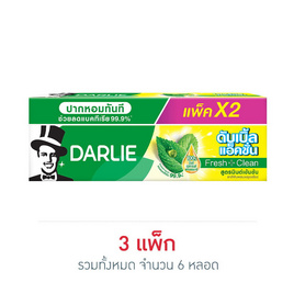 ดาร์ลี่ ยาสีฟัน ดับเบิ้ลแอคชั่น 150 กรัม (แพ็กคู่) - Darlie, ปากหอม