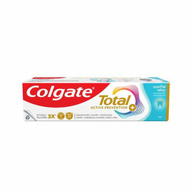 คอลเกต ยาสีฟัน โททอล แอคทีฟ เฟรช 150 กรัม - Colgate, ยาสีฟัน