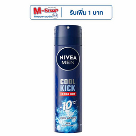 นีเวีย สเปรย์เมนคูลคิก 150 มล. - Nivea, ผลิตภัณฑ์ดูแลผิวกาย