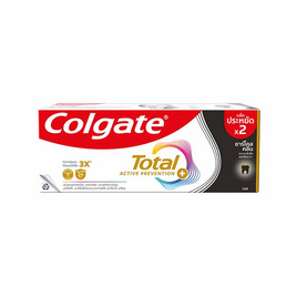 คอลเกต ยาสีฟัน โททอล ชาร์โคล คลีน 150 กรัม (แพ็กคู่) - Colgate, ยาสีฟัน