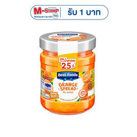 เบสท์ฟู้ดส์ แยมรสส้ม 150 กรัม - เบสท์ฟู้ดส์, แยม