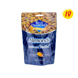 บลูไดมอนด์ อัลมอนด์อบเกลือ 150 กรัม - Blue Diamond, HeriTage Snacks