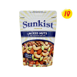 ซันคิสท์ ถั่วรวมอบเกลือ รสเค็มน้อย 150 กรัม - Sunkist, ขนมขบเคี้ยว และช็อคโกแลต