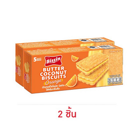 บิสชินบัตเตอร์โคโคนัต รสส้ม 150 กรัม - บิสชิน, บิสกิต