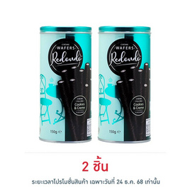 รีดอนโด้ ครีมเวเฟอร์รสคุกกี้แอนด์ครีม 150 กรัม - รีดอนโด้, เวเฟอร์/เค้ก/พาย