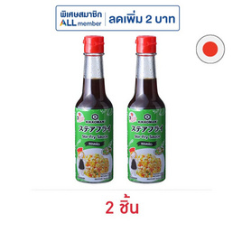คิคโคแมน เทสตี้เจแปน ซอสผัด 150 มล. - Kikkoman, ซอสปรุงรส