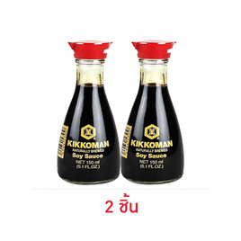 คิดโคแมน ซอสถั่วเหลือง 150 มล. - Kikkoman, ซีอิ๊ว/เต้าเจี้ยว