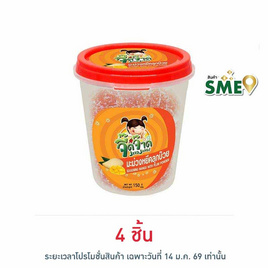 จี๊ดจ๊าด มะม่วงหยีคลุกบ๊วย 150 กรัม - จี๊ดจ๊าด, ผลไม้อบแห้ง