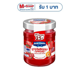 เบสท์ฟู้ดส์ แยมรสสตรอเบอร์รี 150 กรัม - เบสท์ฟู้ดส์, เนย/แยม