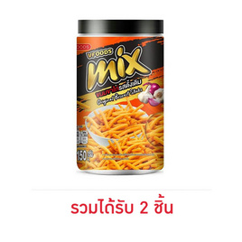 มิกซ์ ขนมขาไก่รสดั้งเดิม 150 กรัม - มิกซ์, 7Online