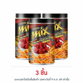 มิกซ์ ขนมขาไก่รสไก่เผ็ดเกาหลี 150 กรัม - มิกซ์