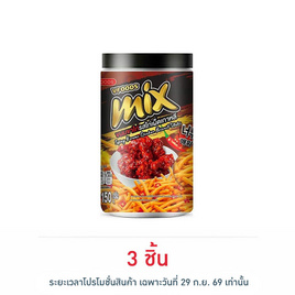 มิกซ์ ขนมขาไก่รสไก่เผ็ดเกาหลี 150 กรัม - มิกซ์