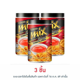 มิกซ์ ขนมขาไก่รสฮอตชิลลี่ 150 กรัม - มิกซ์