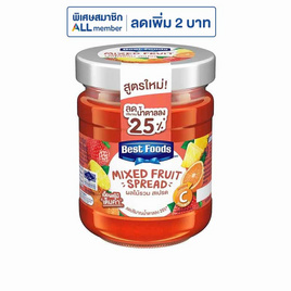 เบสท์ฟู้ดส์ แยมผลไม้รวม 150 กรัม - เบสท์ฟู้ดส์, แยม
