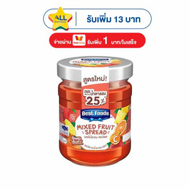 เบสท์ฟู้ดส์ แยมผลไม้รวม 150 กรัม - เบสท์ฟู้ดส์, สินค้าโฟกัสธุรกิจร้านเครื่องดื่ม