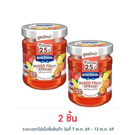 เบสท์ฟู้ดส์ แยมผลไม้รวม 150 กรัม - เบสท์ฟู้ดส์, แยม