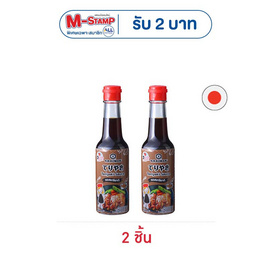 คิคโคแมน เทสตี้เจแปน ซอสเทอริยากิ 150 มล. - Kikkoman