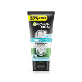 การ์นิเย่ เมน ออยล์ คอนโทรล แอนตี้-แบล็คเอฮด ไอซี่ สครับ 150 มล. - Garnier, ผลิตภัณฑ์ดูแลผิวหน้า