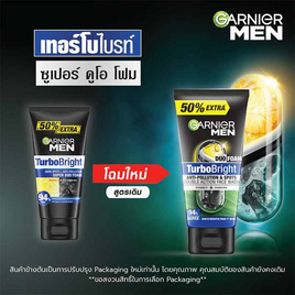 การ์นิเย่ เมน เทอร์โบไบร์ท ซูเปอร์ ดูโอ โฟม 150 มล. - Garnier, ผลิตภัณฑ์ดูแลผิวหน้า