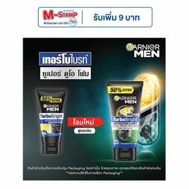 การ์นิเย่ เมน เทอร์โบไบร์ท ซูเปอร์ ดูโอ โฟม 150 มล. - Garnier, ทำความสะอาดผิวหน้า