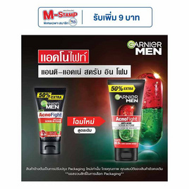 การ์นิเย่ เมน แอคโนไฟท์ แอนติ-แอคเน่ สครับ อิน โฟม 150 มล. - Garnier, ดูแลผิวหน้า