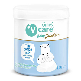 วีแคร์ สำลีก้านกระดาษขนาดเล็ก 150 ก้าน - V Care, V Care