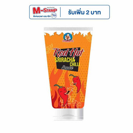 เด็กสมบูรณ์ มายองเนสผสมซอสพริกศรีราชารสจัดจ้าน 150 กรัม - เด็กสมบูรณ์, ผลิตภัณฑ์ทาขนมปัง