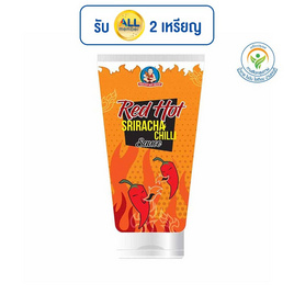 เด็กสมบูรณ์ มายองเนสผสมซอสพริกศรีราชารสจัดจ้าน 150 กรัม - เด็กสมบูรณ์, มายองเนส/ครีมทาแซนวิช
