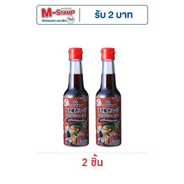 คิคโคแมนเทสตี้เจแปน ซุปสุกี้ญี่ปุ่น 150 มิลลิลิตร - Kikkoman, ซุปกึ่งสำเร็จรูปชนิดอื่น ๆ