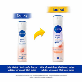 นีเวีย สเปรย์ เอ็กซ์ตร้า ไบร์ท พีโอนี แอนด์ วานิลลา 150 มล. - Nivea